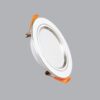 Đèn LED Downlight 3 Màu DLB 12W 2