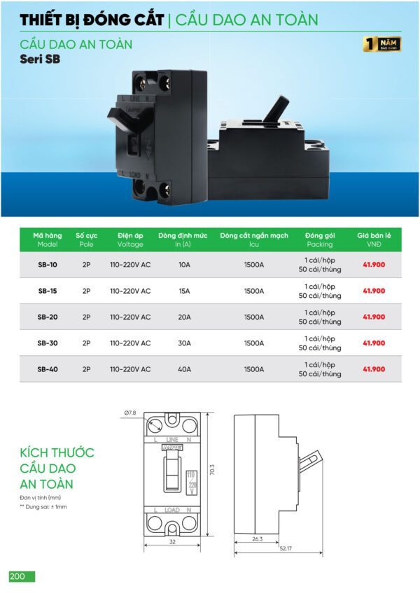 Cầu dao an toàn 20A mã SB-20 2